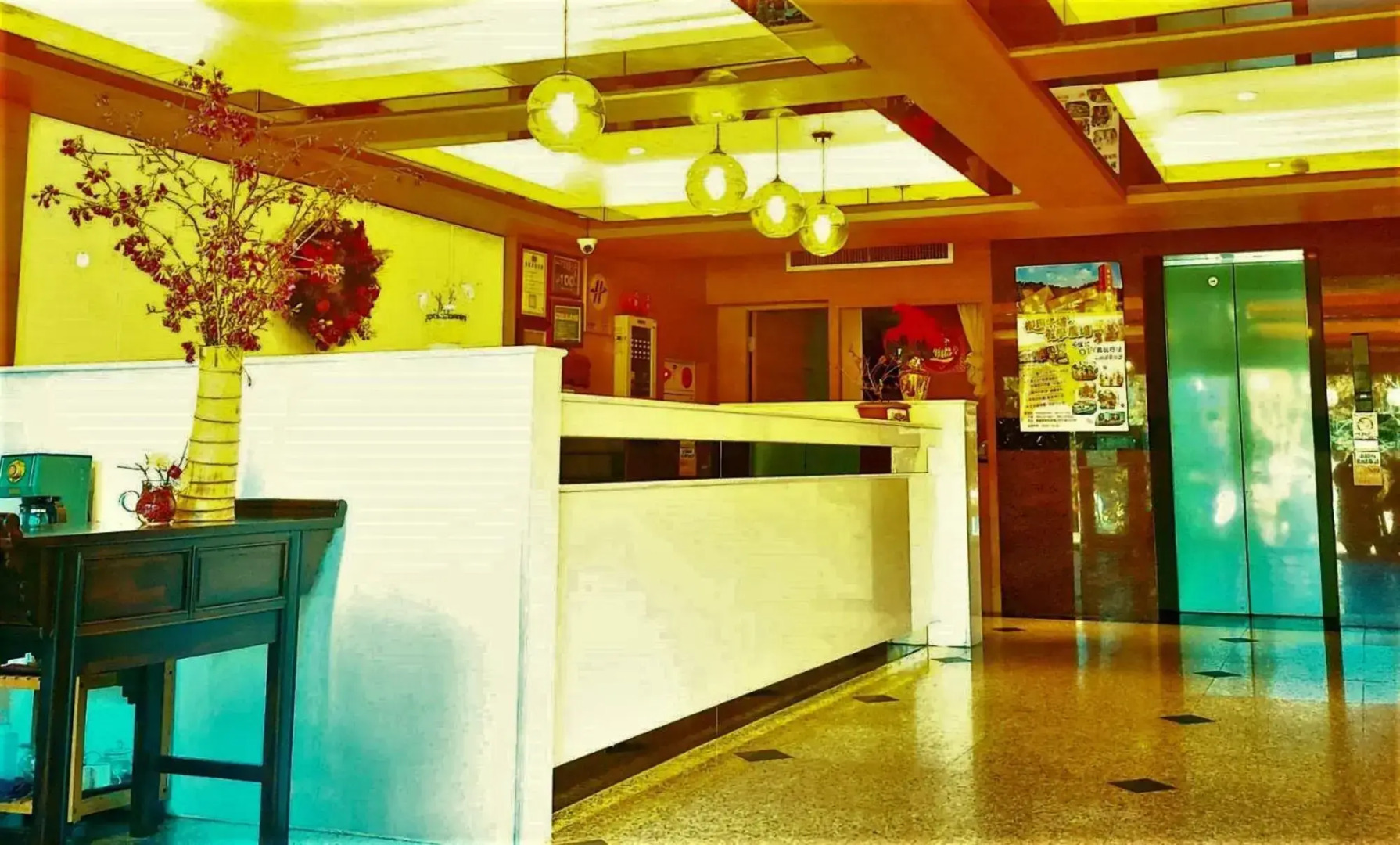 Alishan Mountains Are Green Hotel