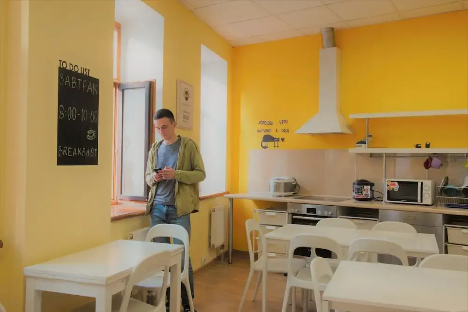 Жилое помещение Да! Арбат 11