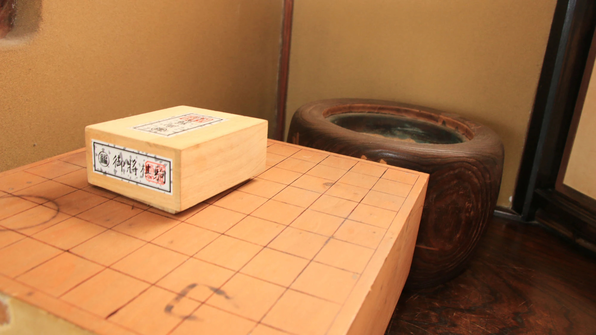 Kappo Ryokan Kaikiso