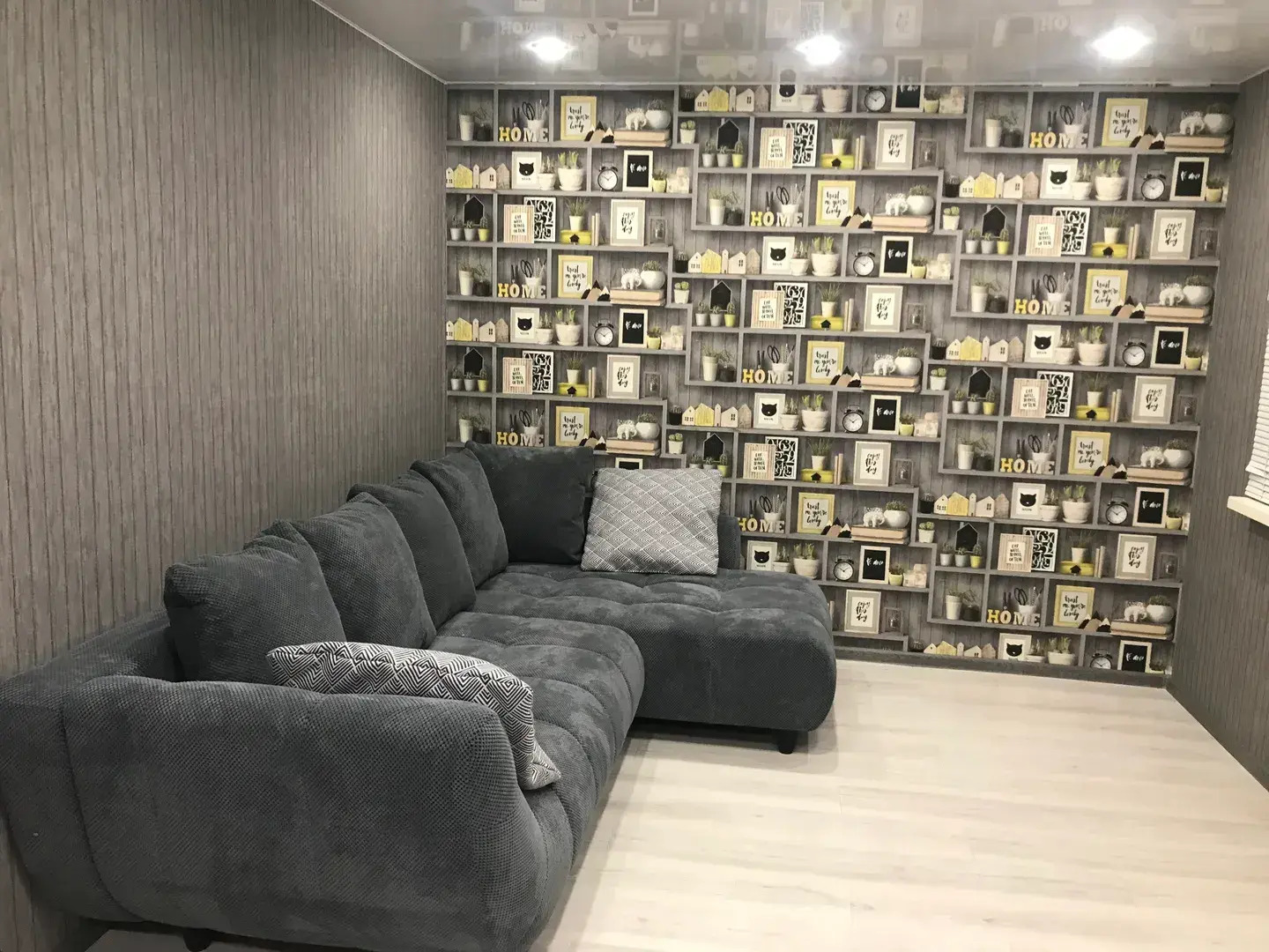 Гостевой дом