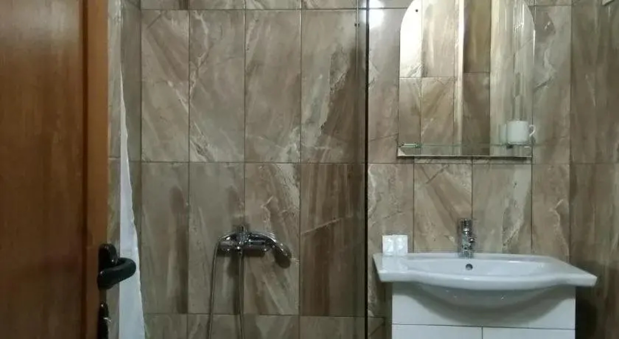 Вила Гераниум