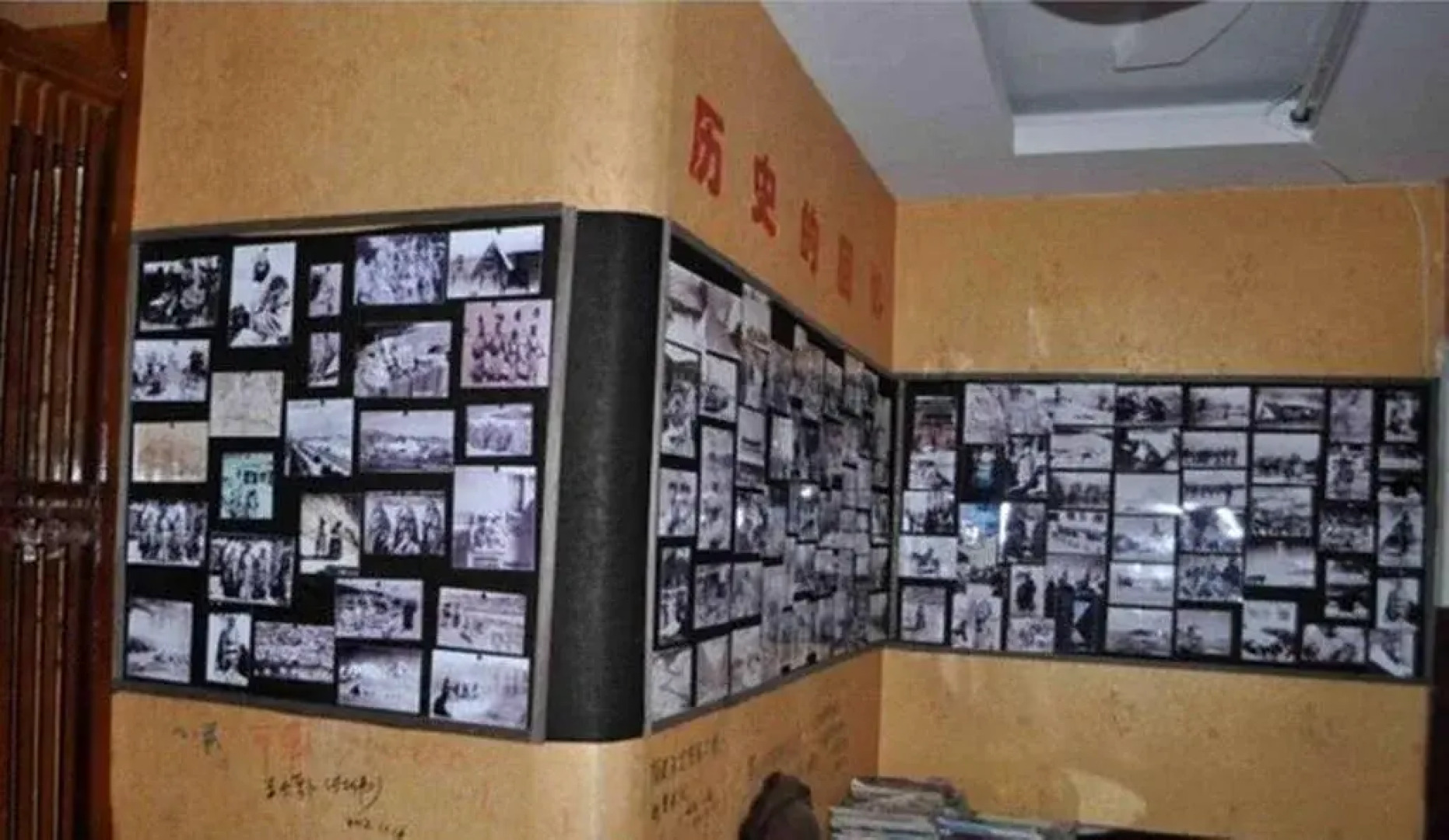 Nyingchi Jiazhou Hotel