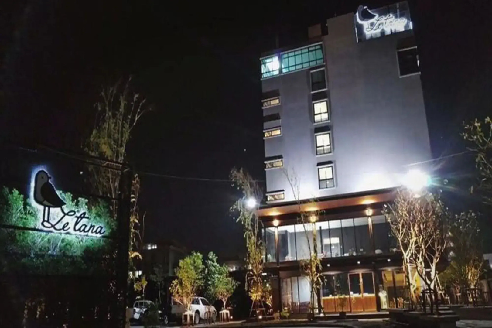 Letana Hotel Samuprakarn
