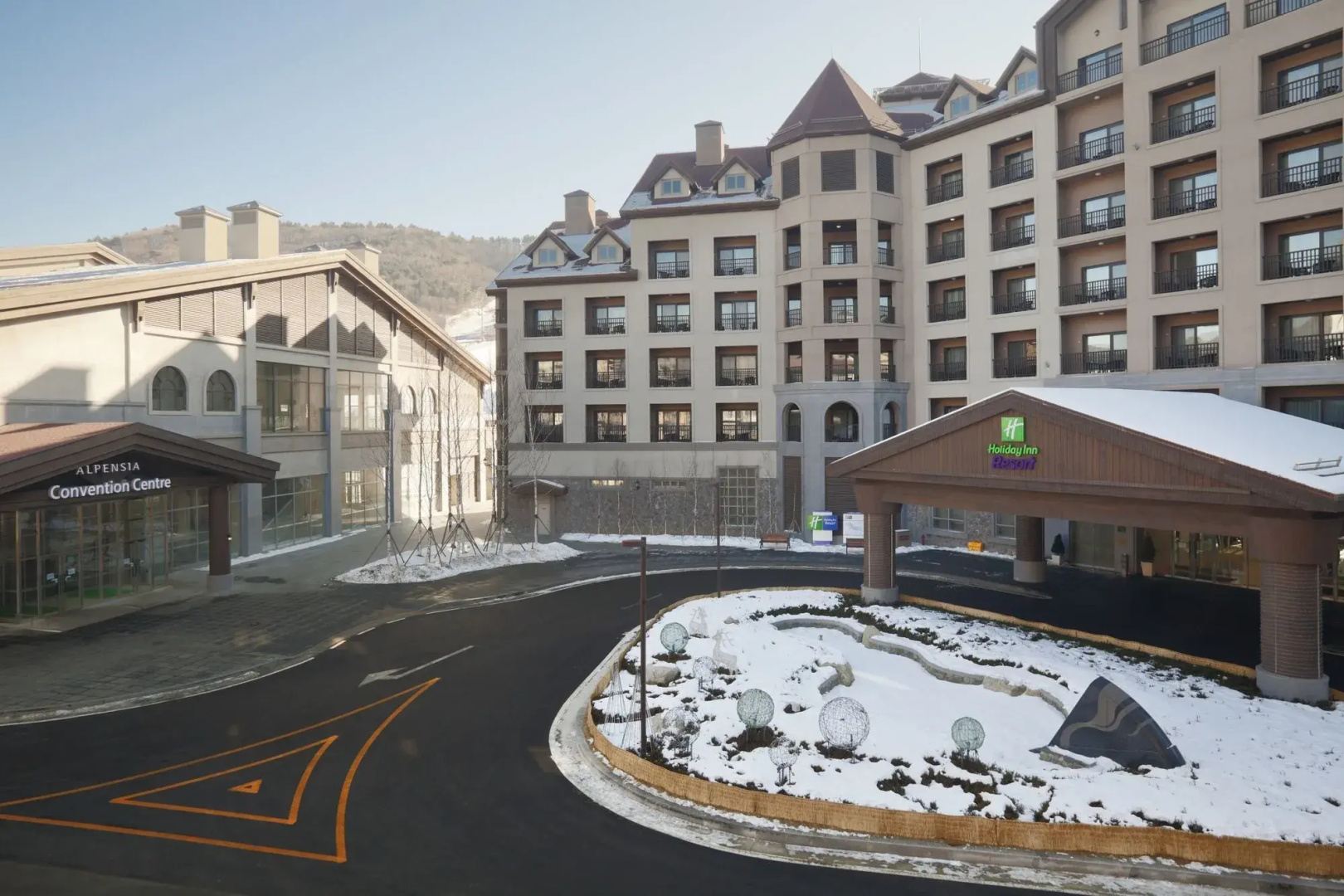 Holiday Inn Alpensia Pyeongchang Suites by IHG