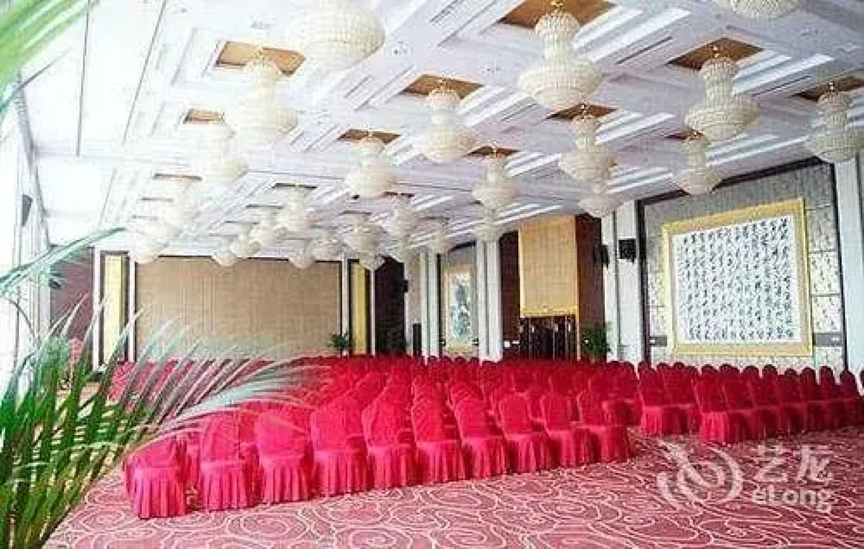 Shenda Jianghai Hotel