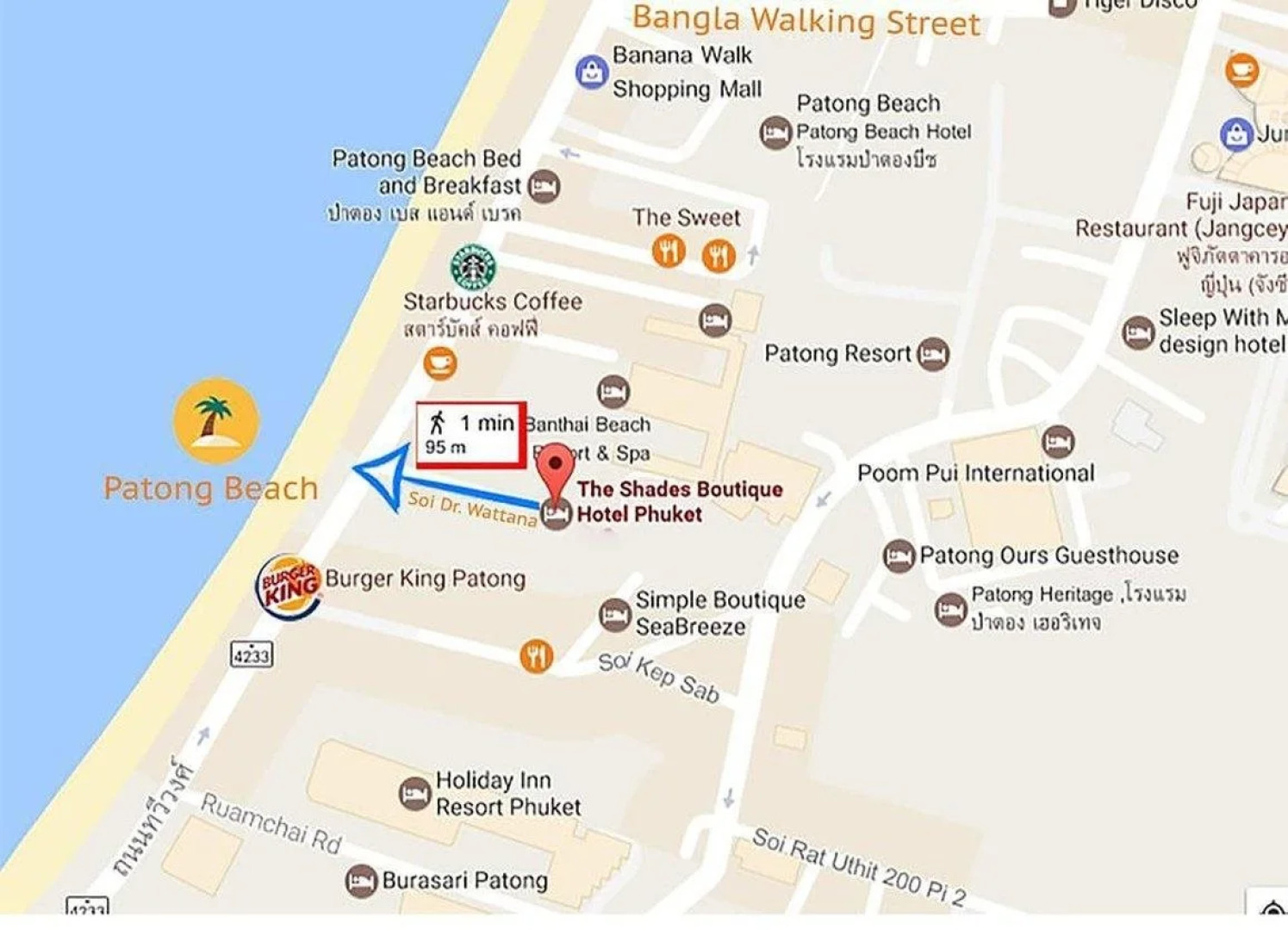 The Shades Boutique Hotel Patong Phuket