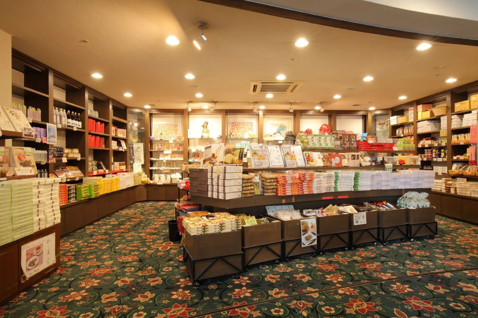 Sasara Gero Hot Springs