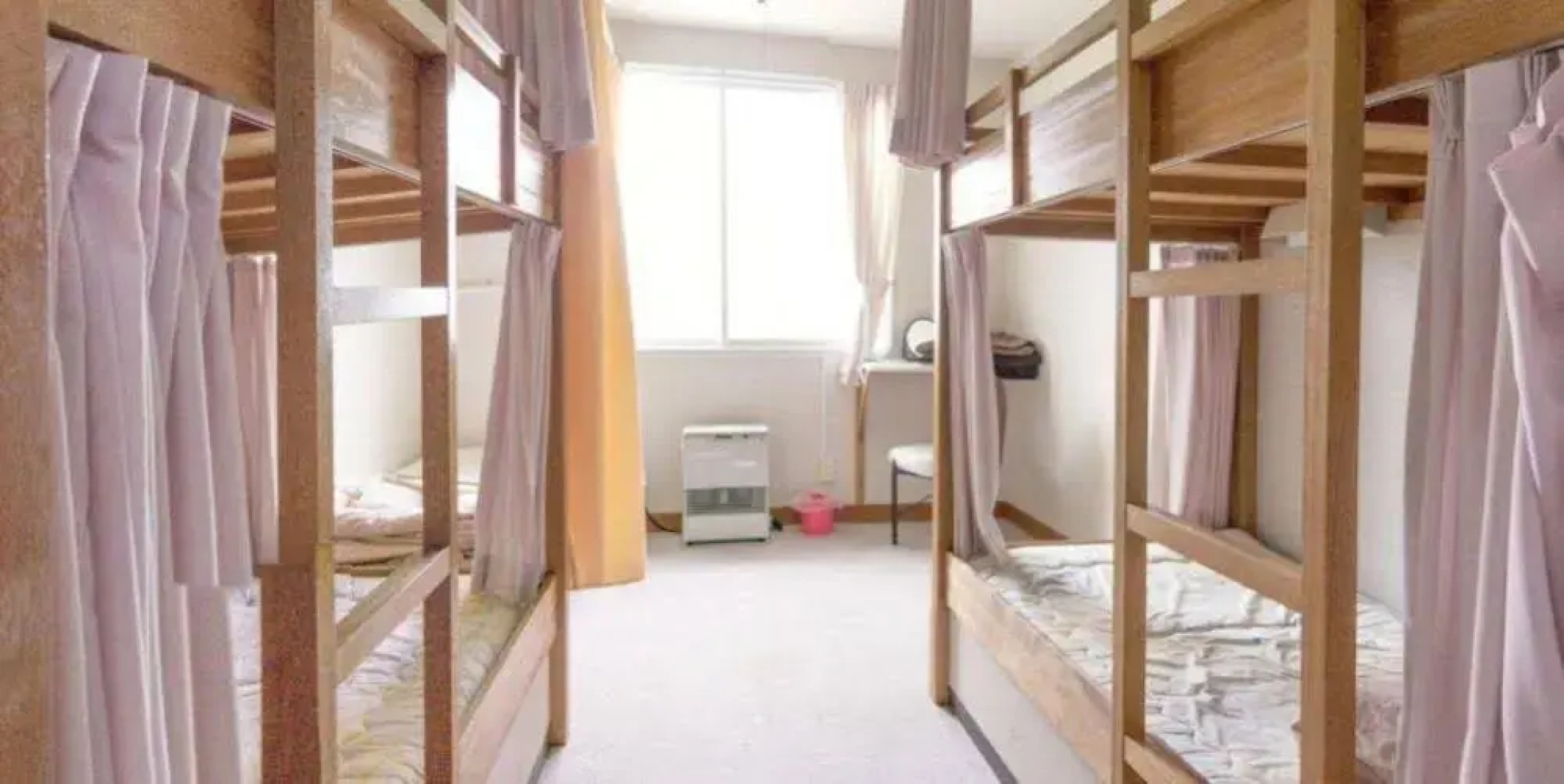 Abashiri Ryuhyou no Oka Youth Hostel