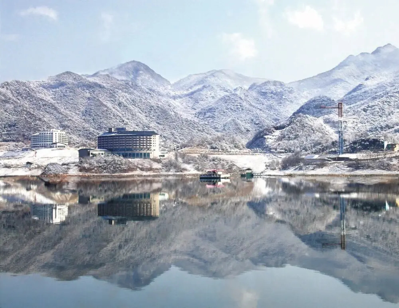 Cheongpung Resort Lake Hotel