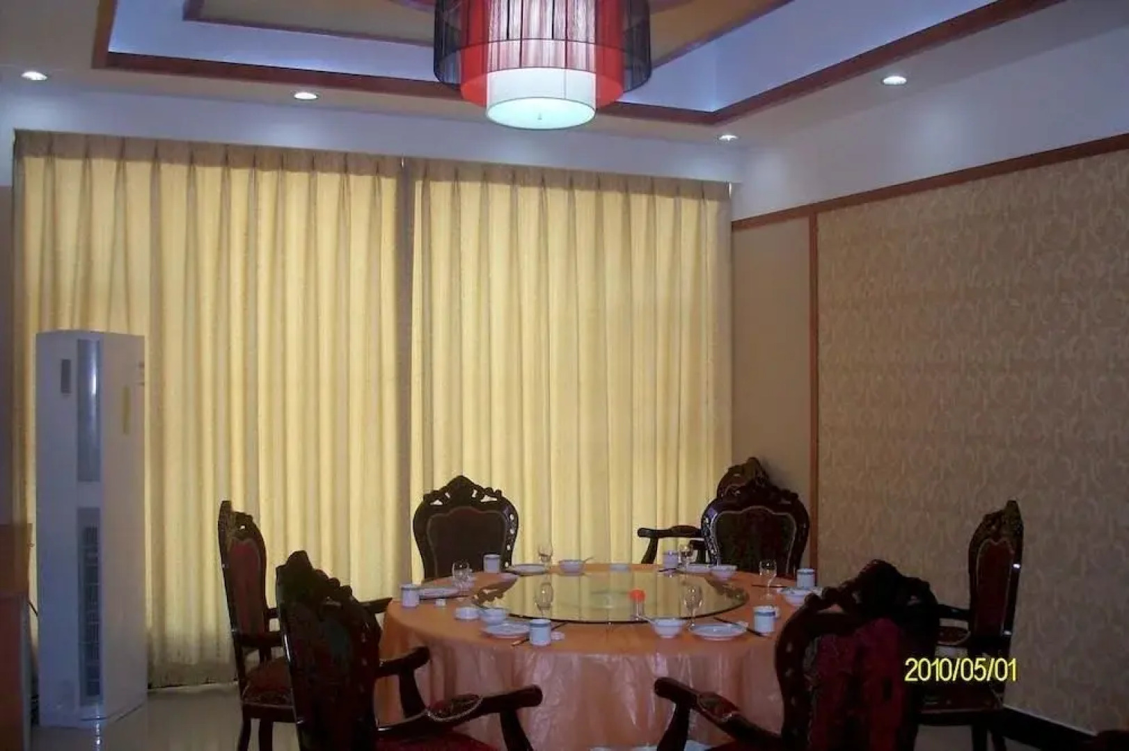 Dongying Changxing Business Hotel