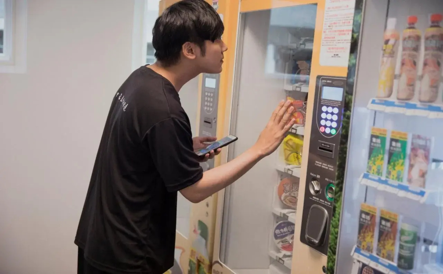 Single Inn - Kaohsiung Station