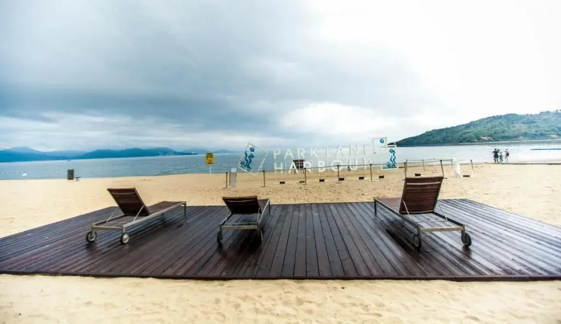 HuiZhou HuaYangNian Seaview Guesthouse