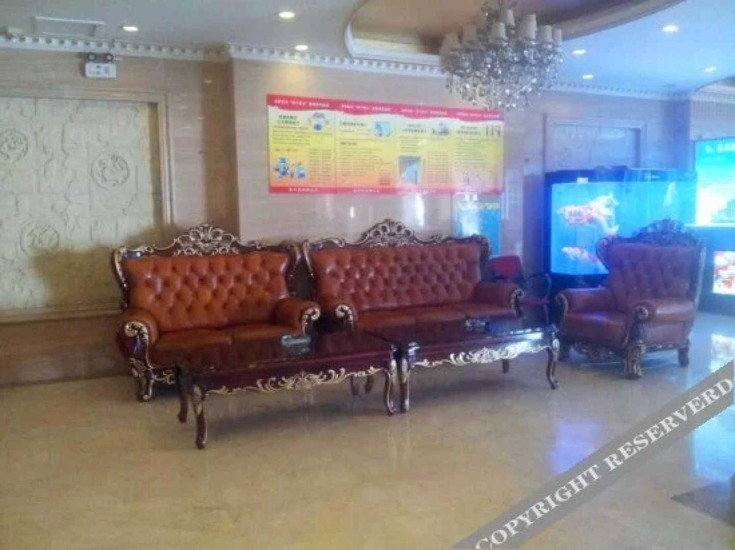 Tianheng Business Hotel