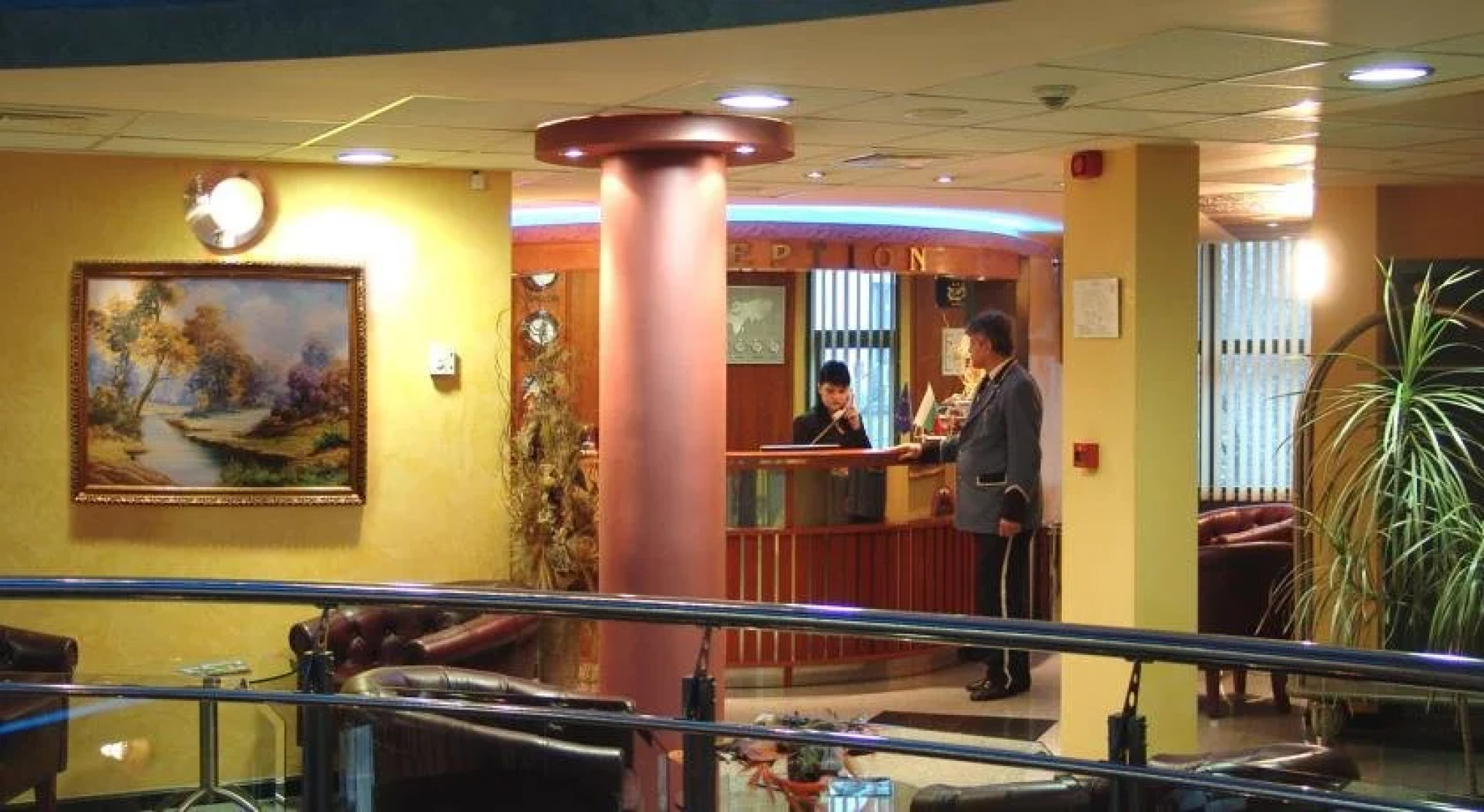 Diamond Plaza
