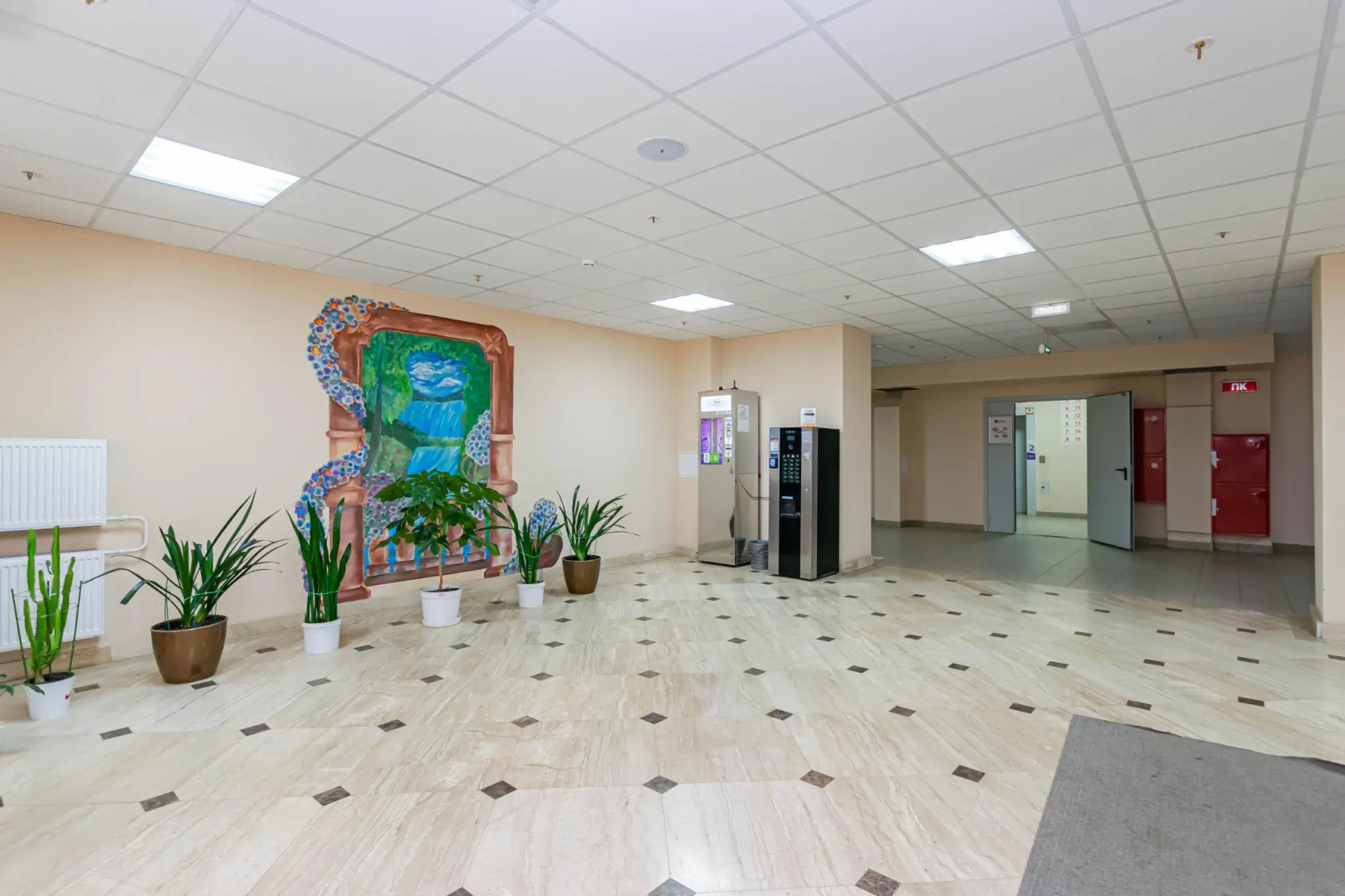 Cosmos (Космос) на улице Куйбышева