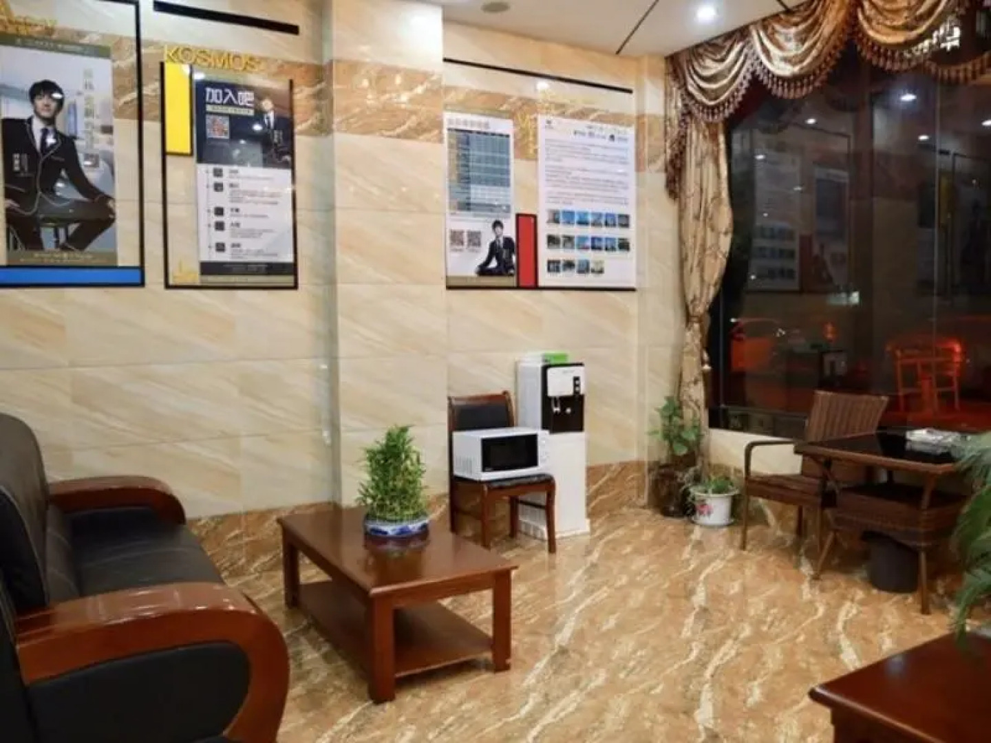 Shell Hotel Huai'an Economic Development Zone Fushikang