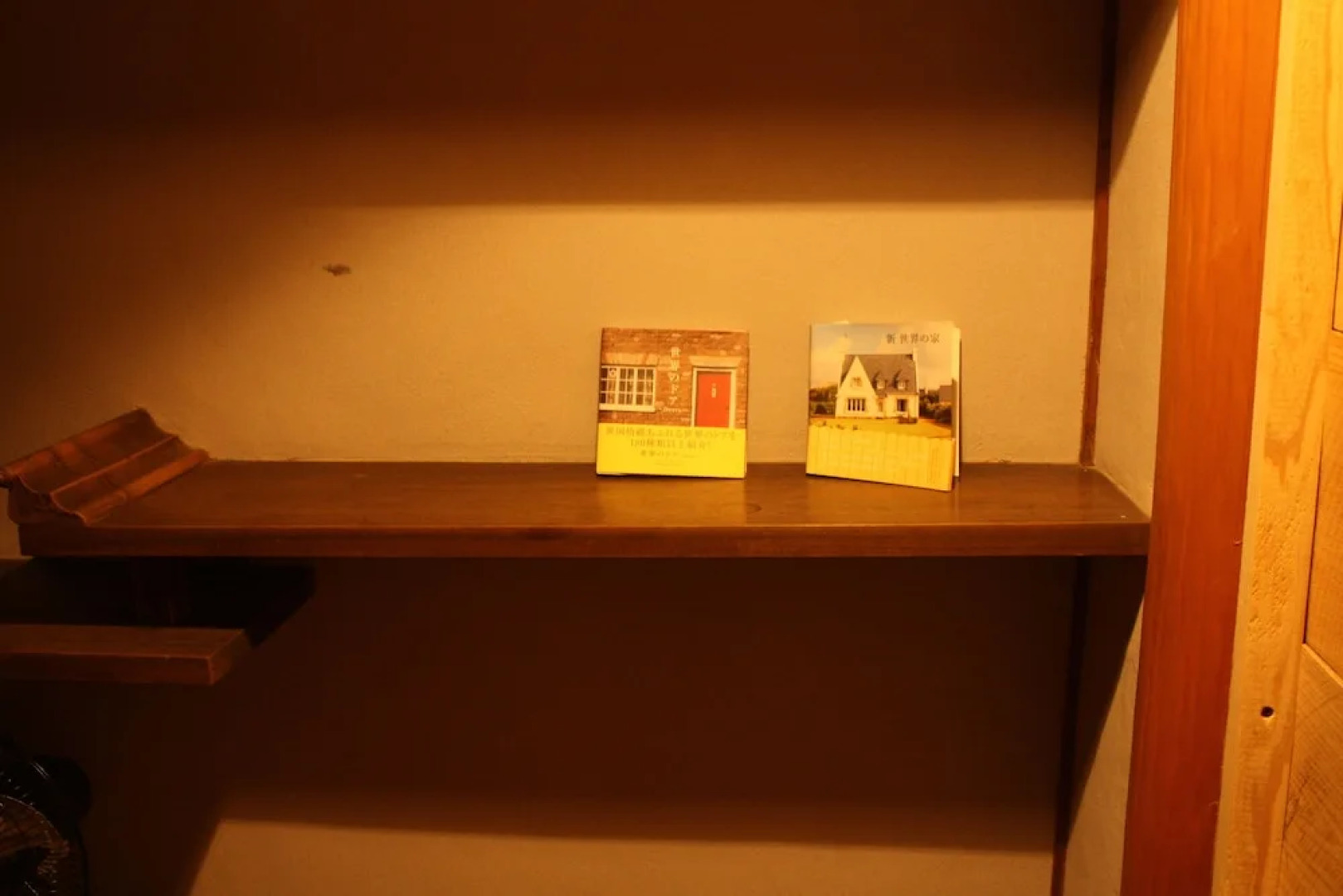 Hirado Guesthouse Kotonoha