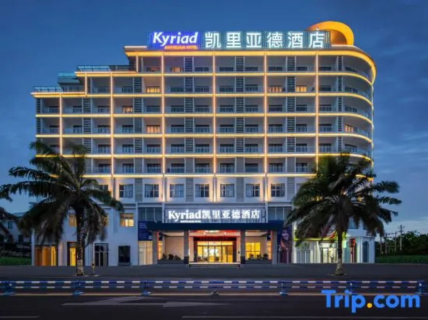Kyriad Marvelous Hotel