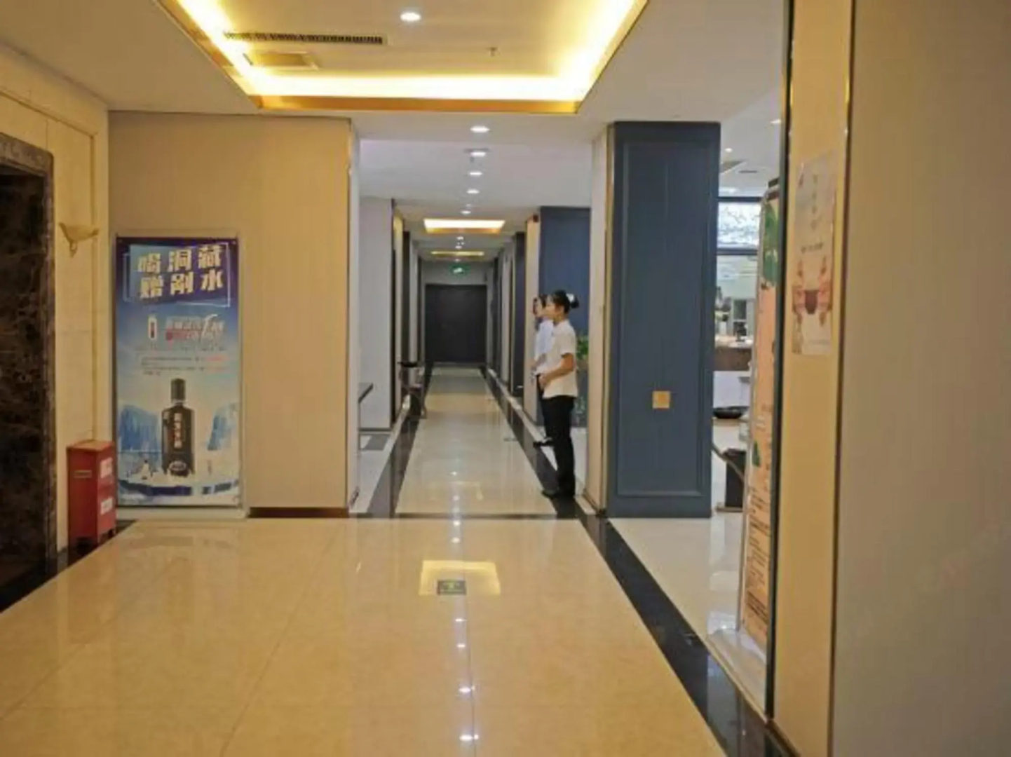 Lu'an Huadu Hotel