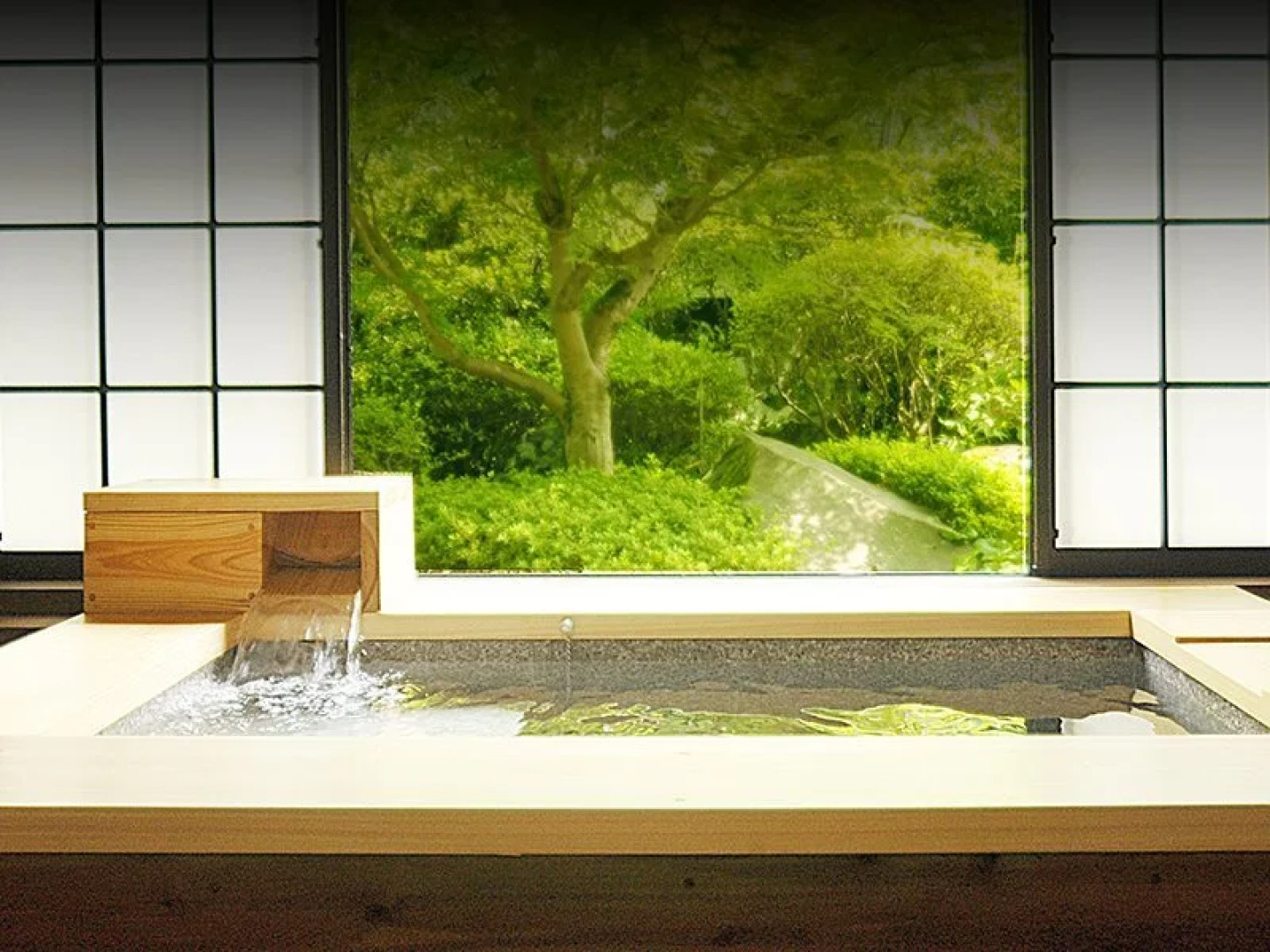 Ureshino Onsen Kujaku