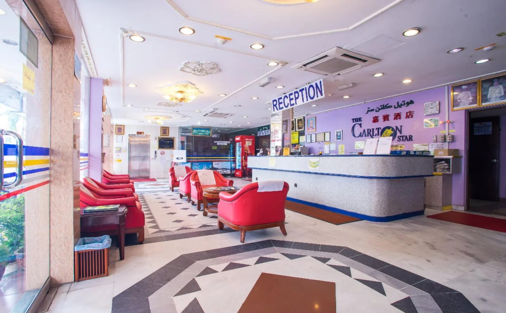Carlton Star Hotel