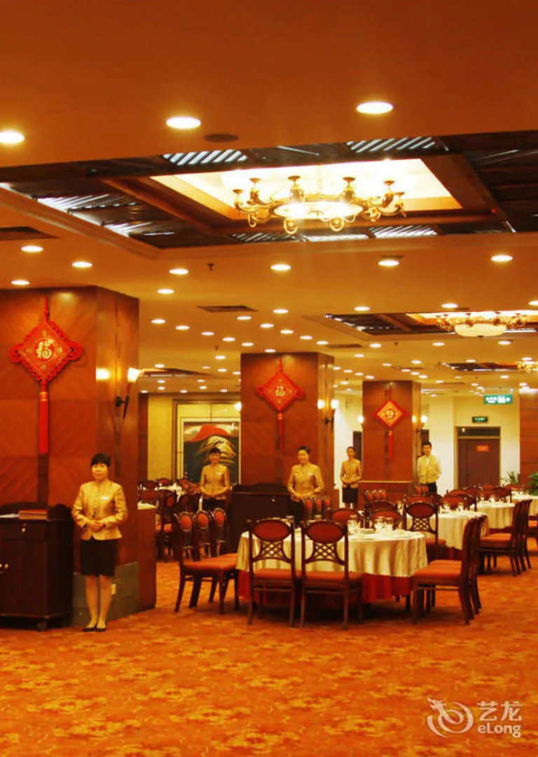 Xiongfei Holiday Hotel - Zigong