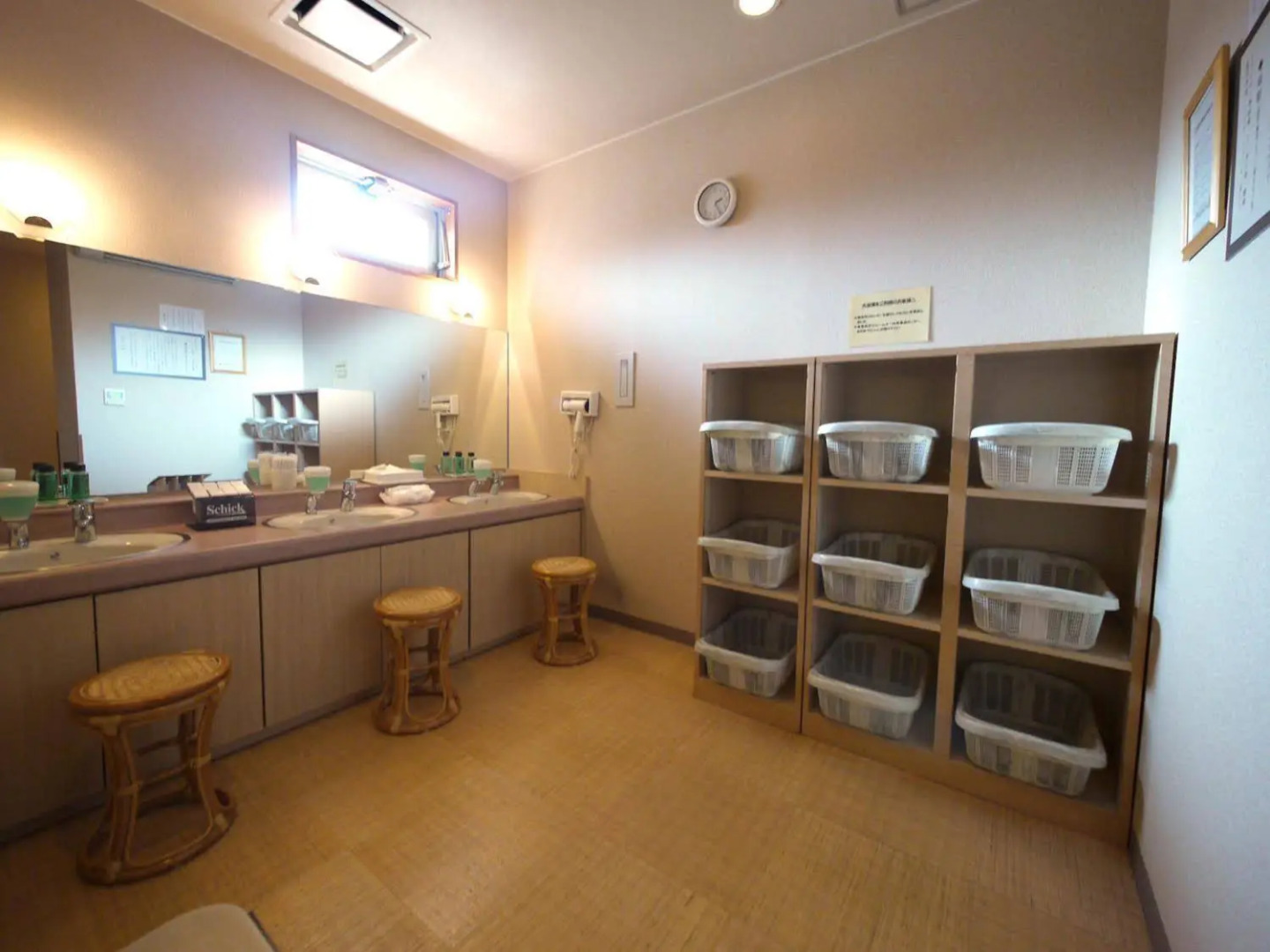 Hotel Route Inn Hitachitaga