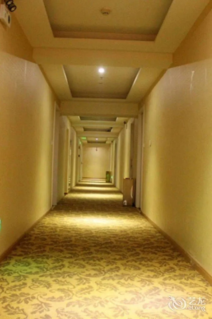 Aishangke Chain Hotel (Train Station)