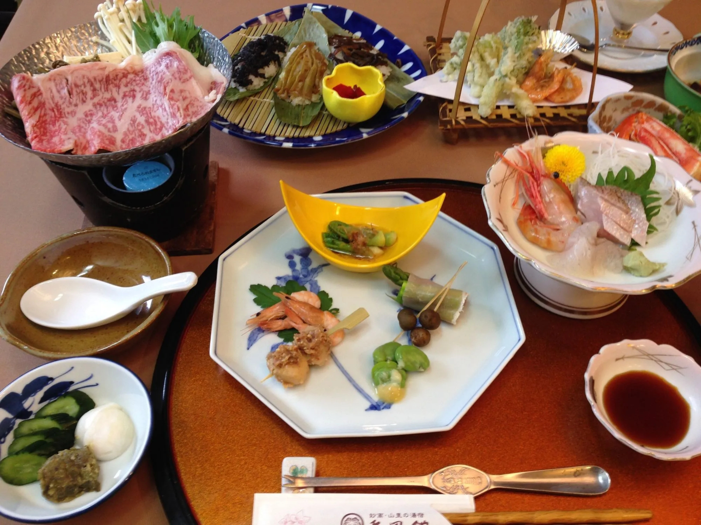 Kofukan