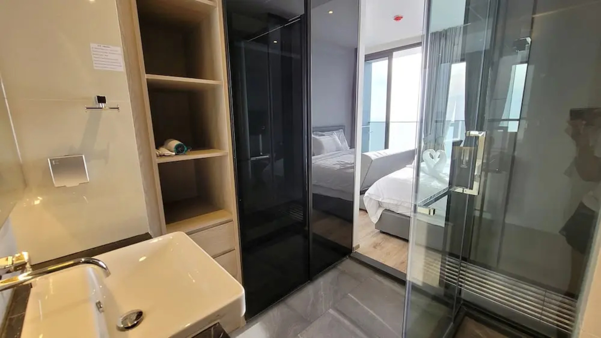 The Andromeda Condominium