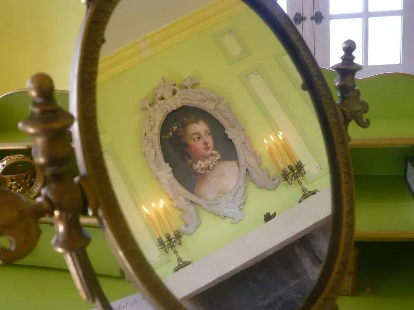 Manoir De La Boirie