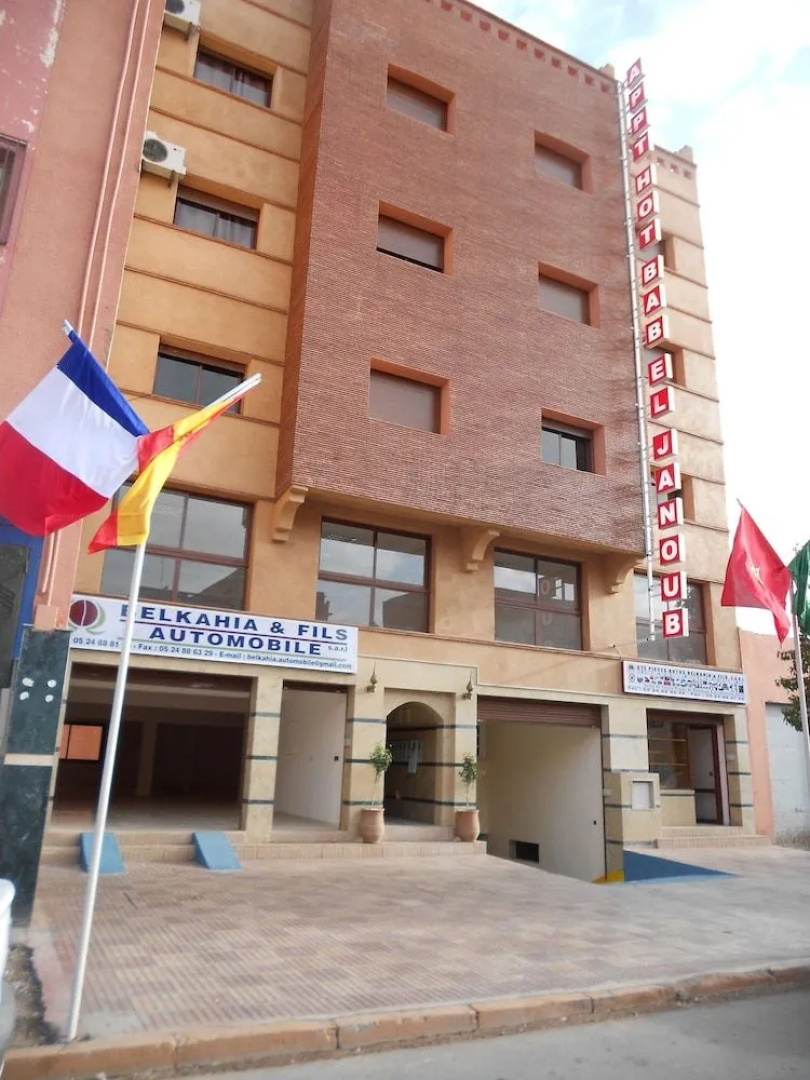 Résidence Bab El Janoub