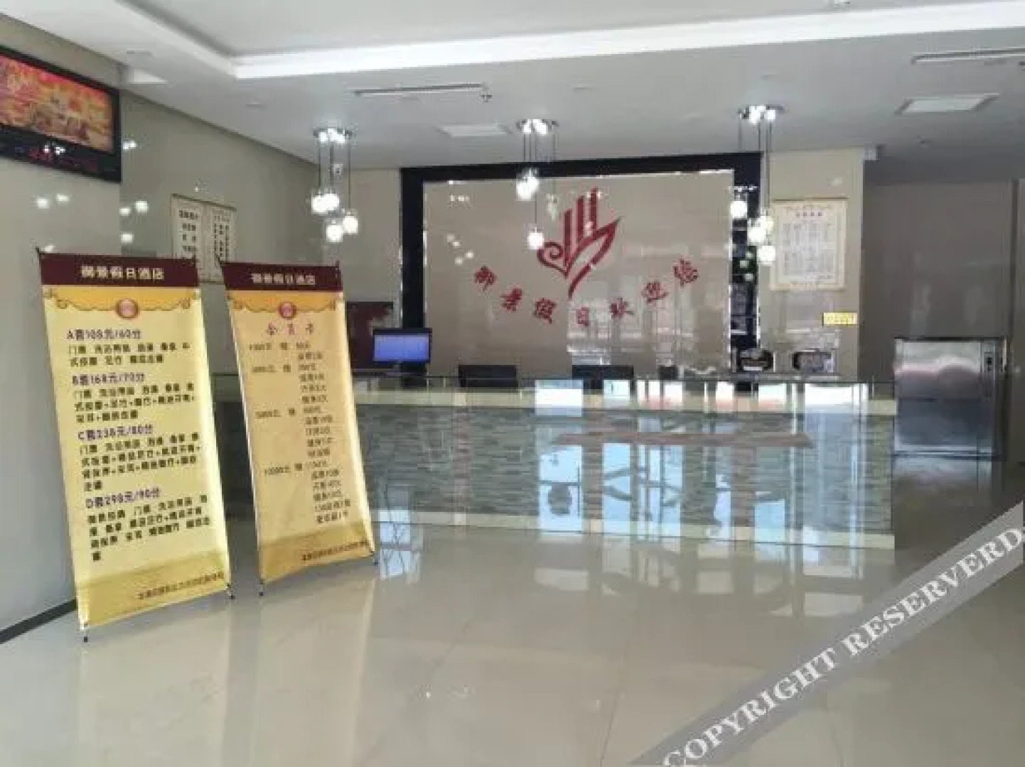 Xiqian Yujing Holiday Hotel