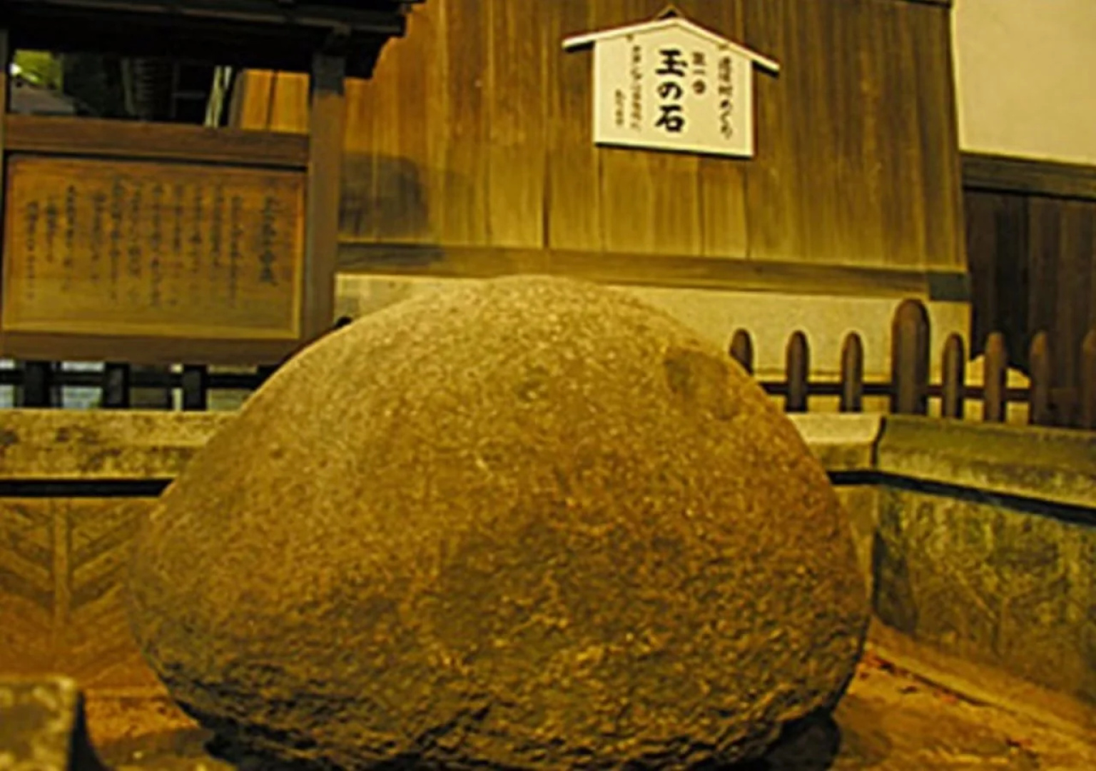 Dogo Onsen Hotel Kowakuen