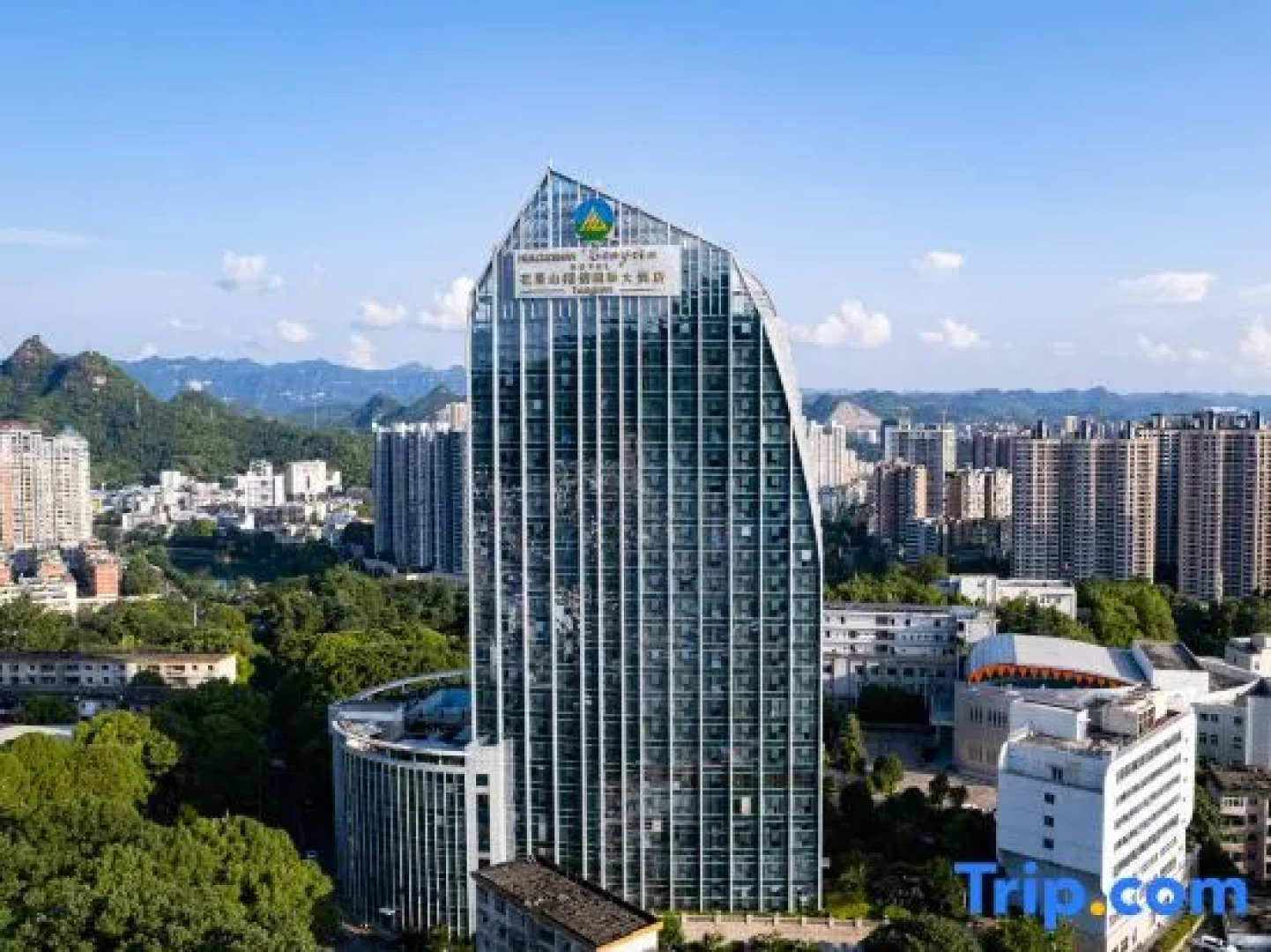 Huaguoshan Rongxin Hotel