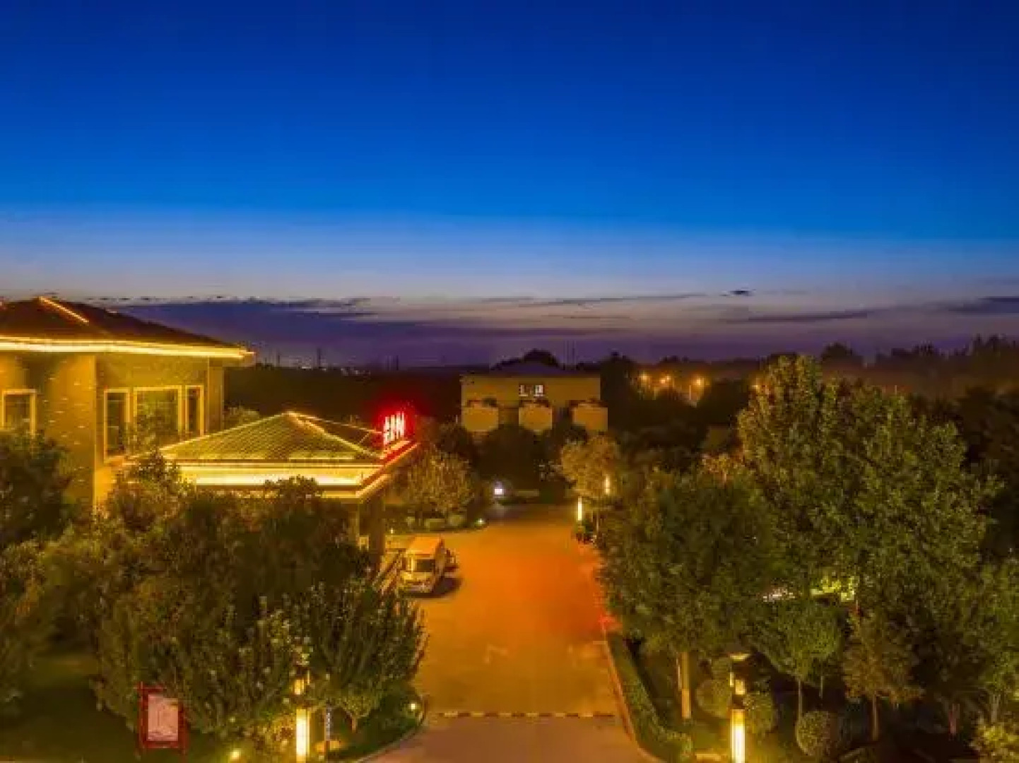 Xiong'an Meiquan World Holiday hotel