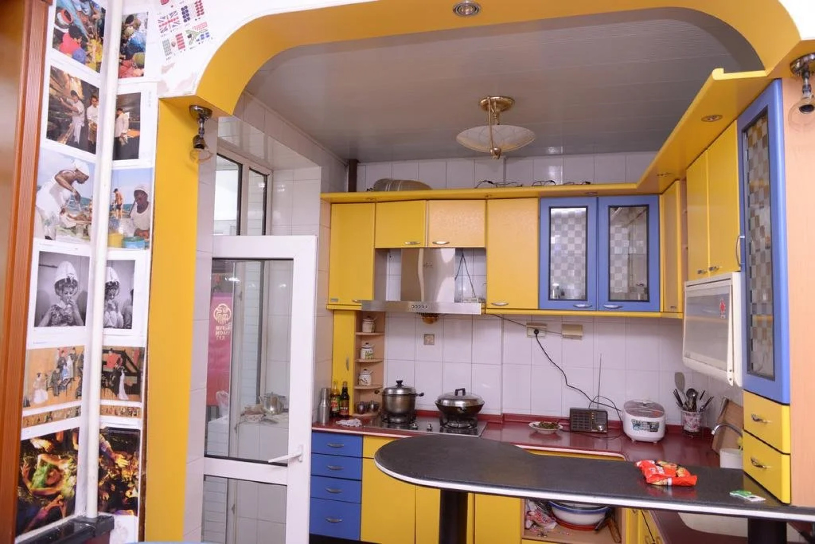 Harbin Party Garden Youth Hostel