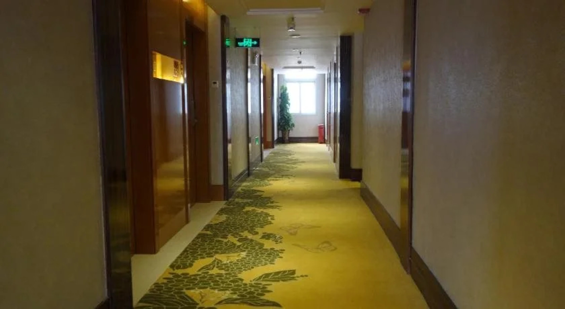 Lidu International Hotel