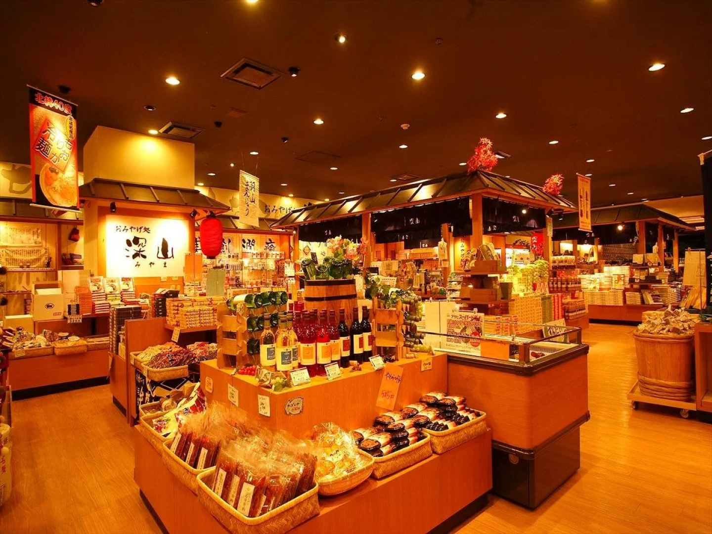 Hanamaki Onsen Hotel Senshukaku