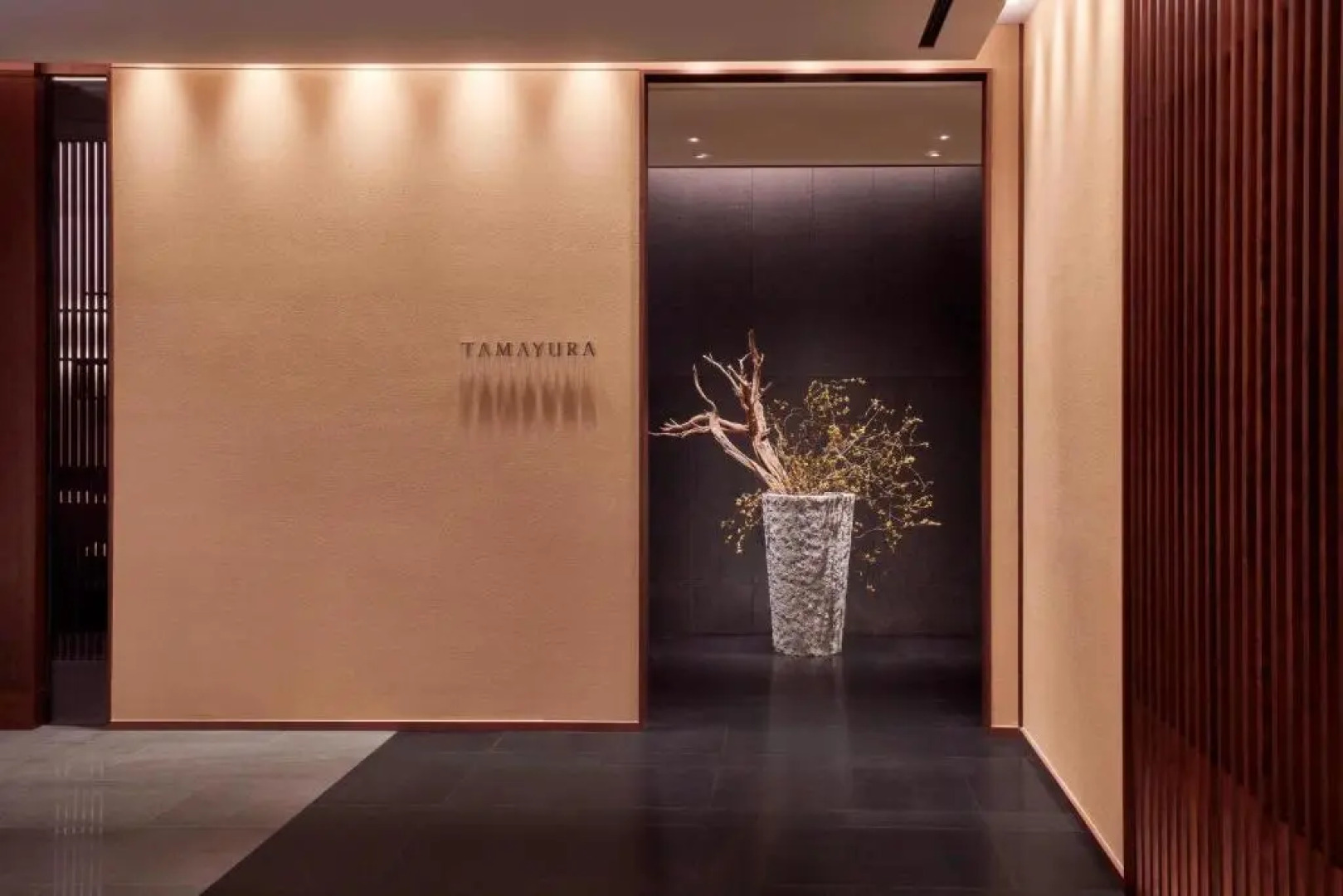 JW Marriott Hotel Seoul