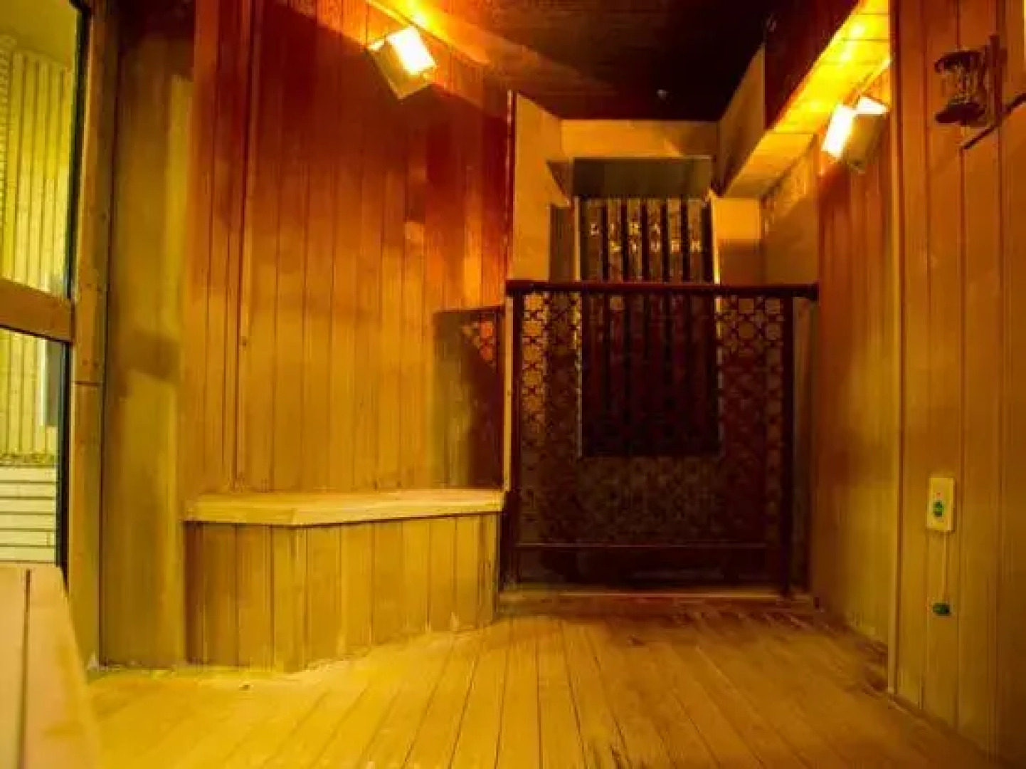 Ryokan Nadeshiko no Yu