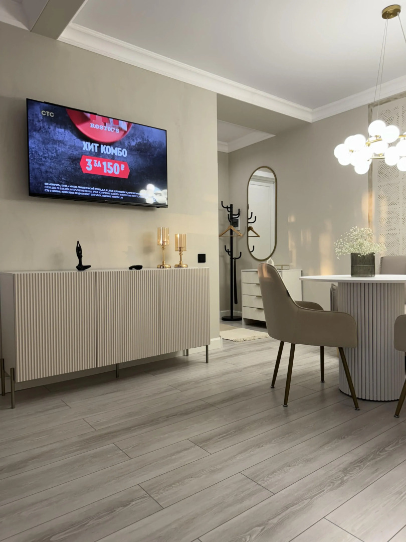 Ахинкоски Апарт