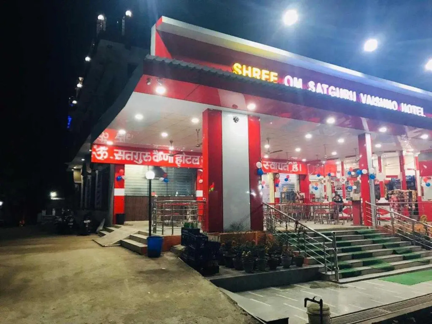 POP 89965 Om Satguru Vaishno Hotel