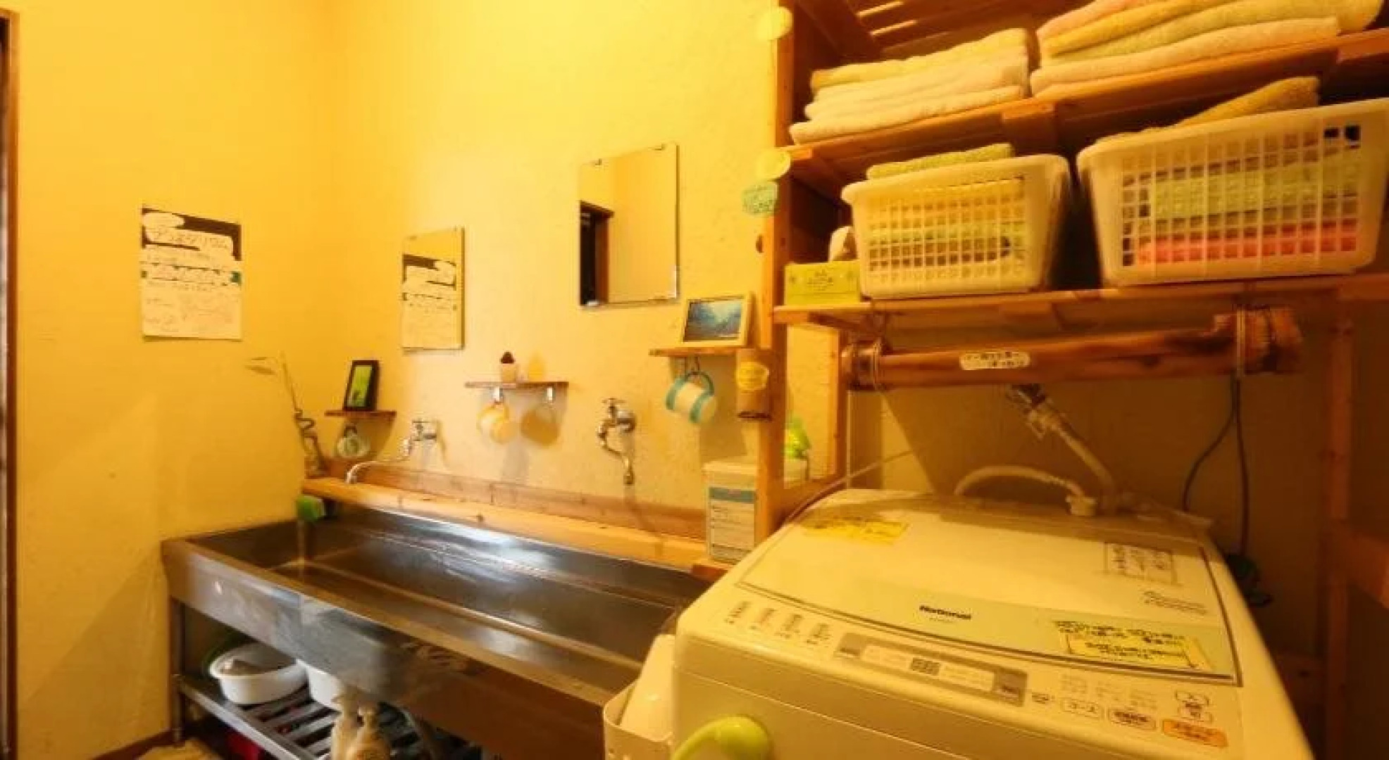 Tanegashima Minshuku Yu-Yu