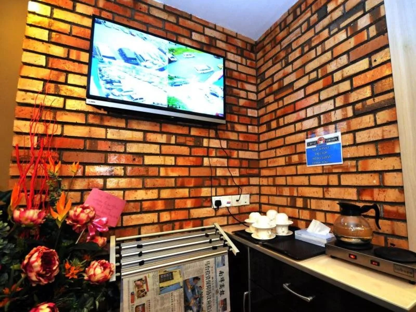 U Design Hotel