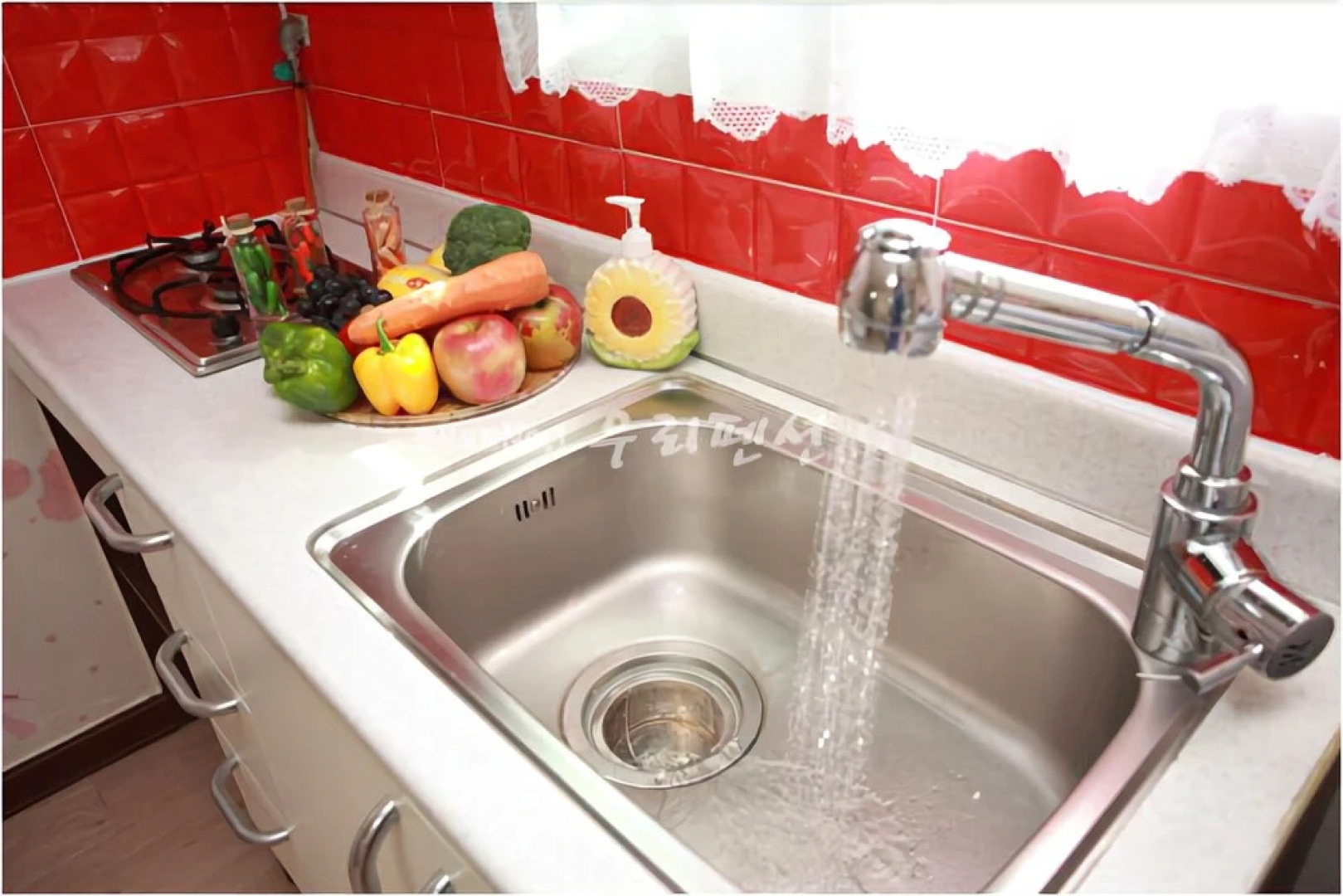 Yangpyeong Happy Home Pension