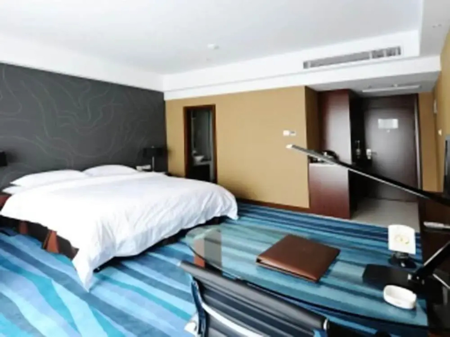 Metropolo Fuzhou Taijiang