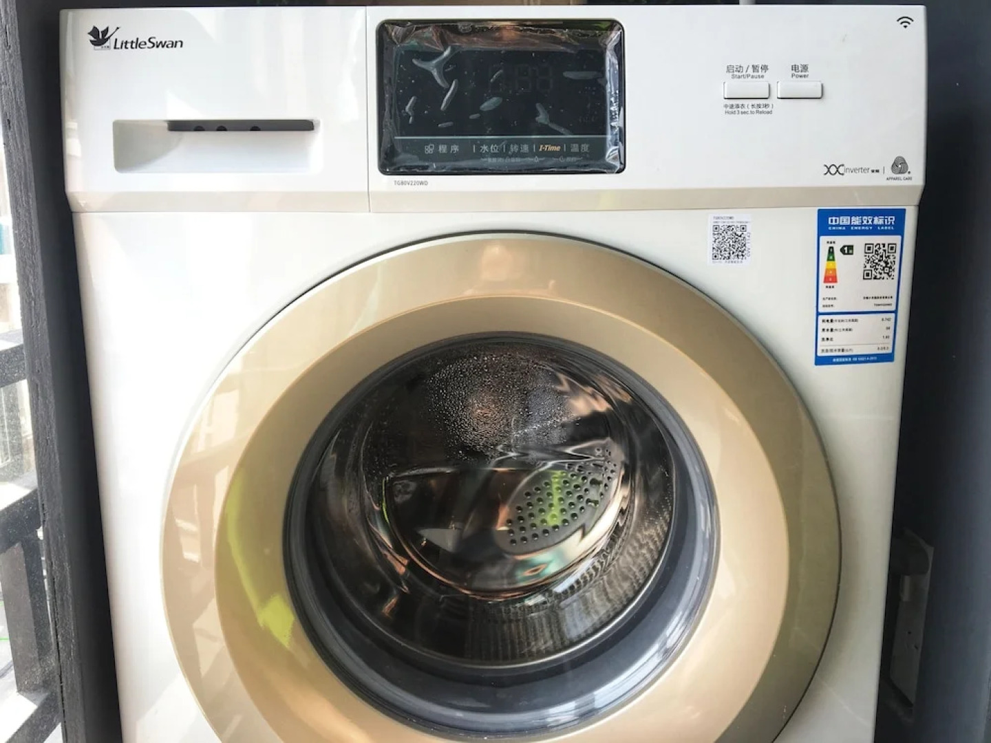 Beihai Best International Youth Hostel