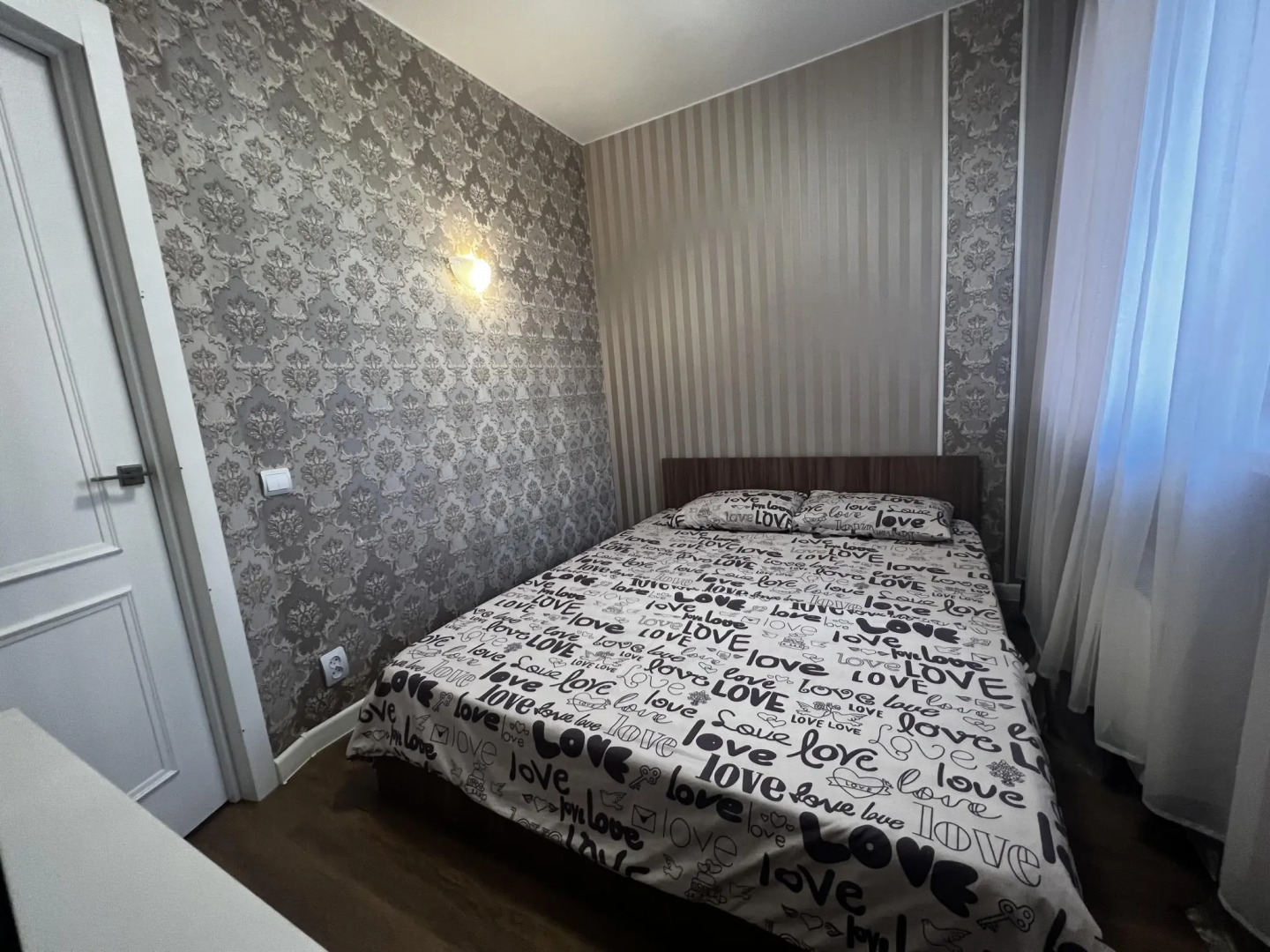 AlexHome (АлексХоум) на улице Молодёжная 4