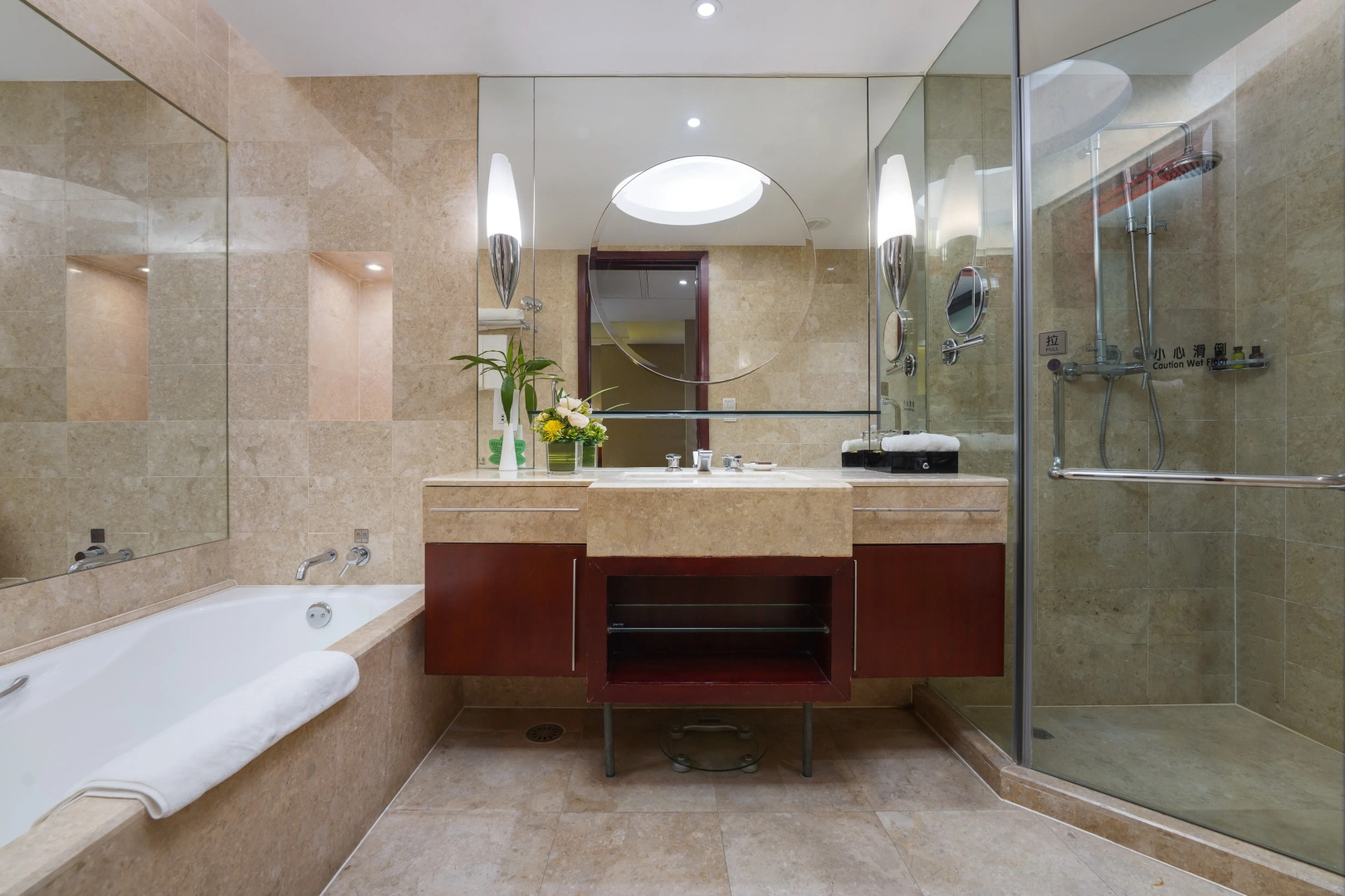 Park Plaza Hotel Changzhou